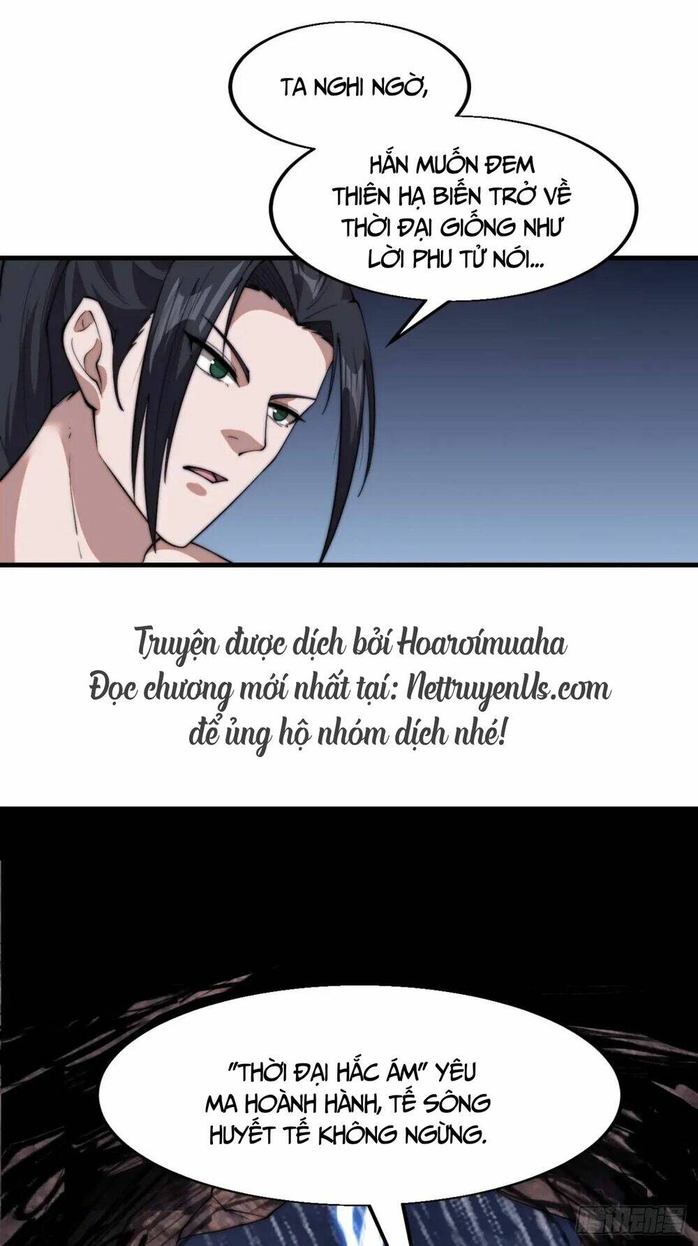 Ta Có Một Sơn Trại: Chapter 756