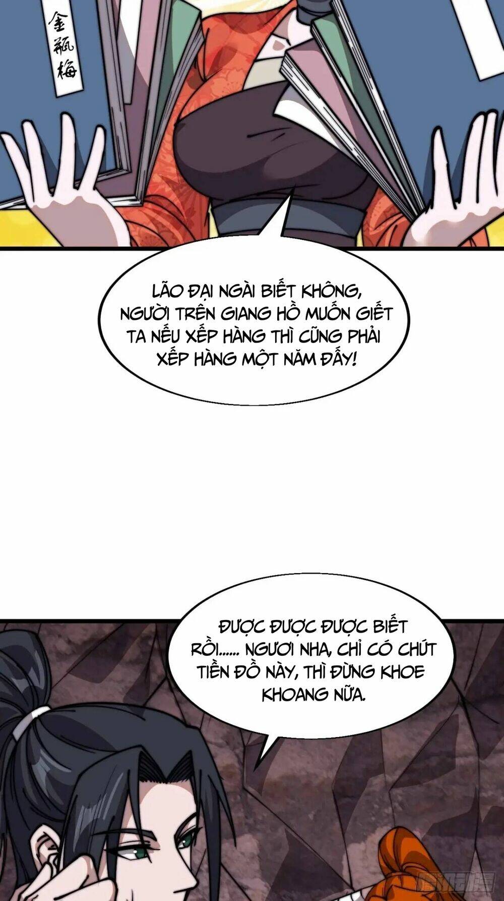 Ta Có Một Sơn Trại: Chapter 756