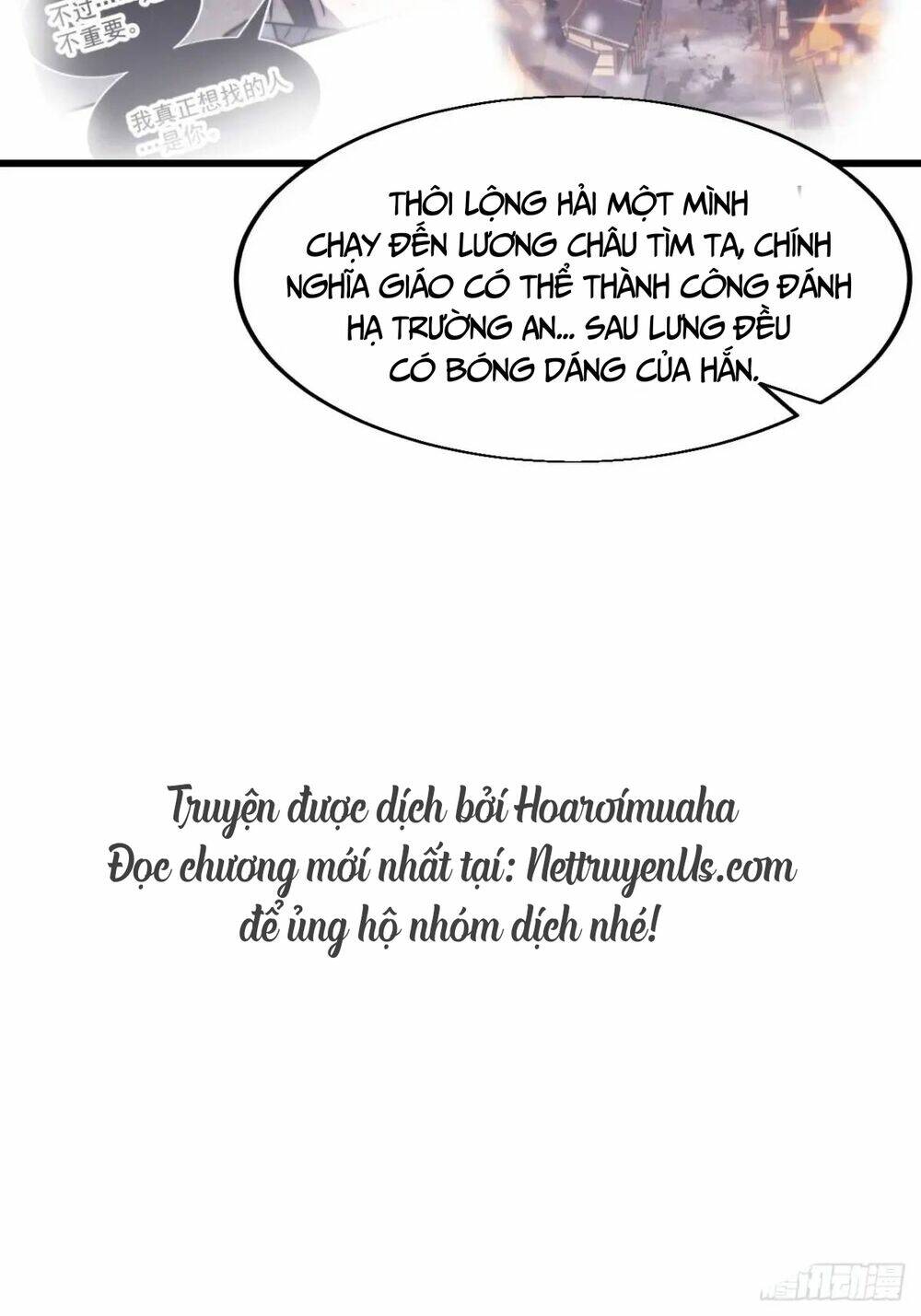 Ta Có Một Sơn Trại: Chapter 756