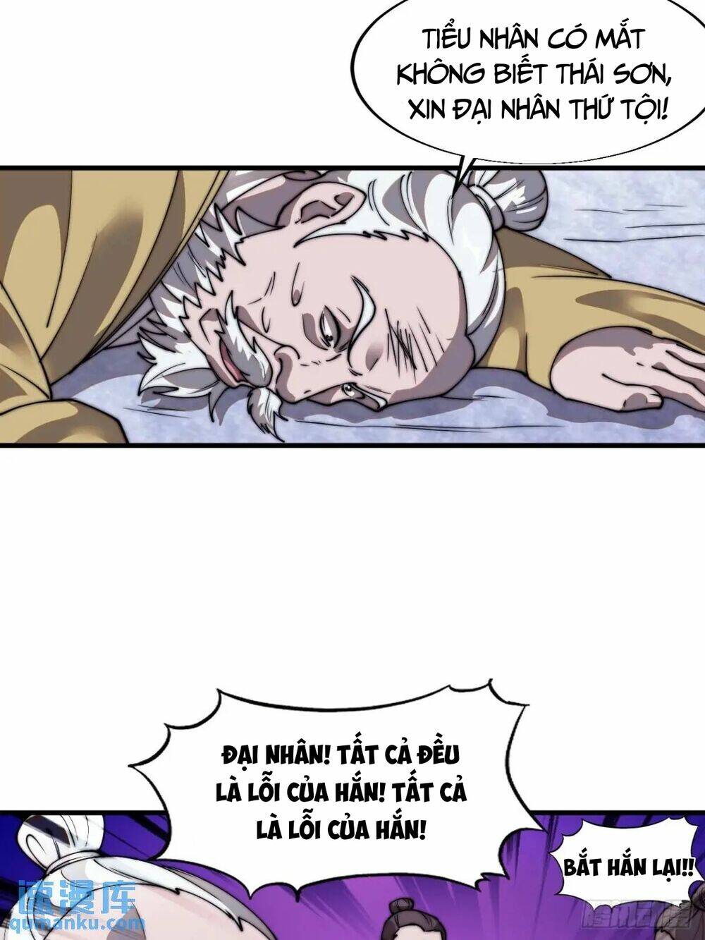 Ta Có Một Sơn Trại: Chapter 758