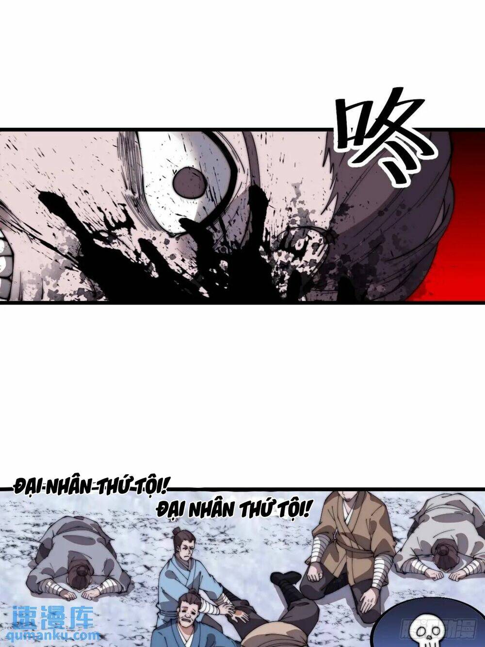 Ta Có Một Sơn Trại: Chapter 758