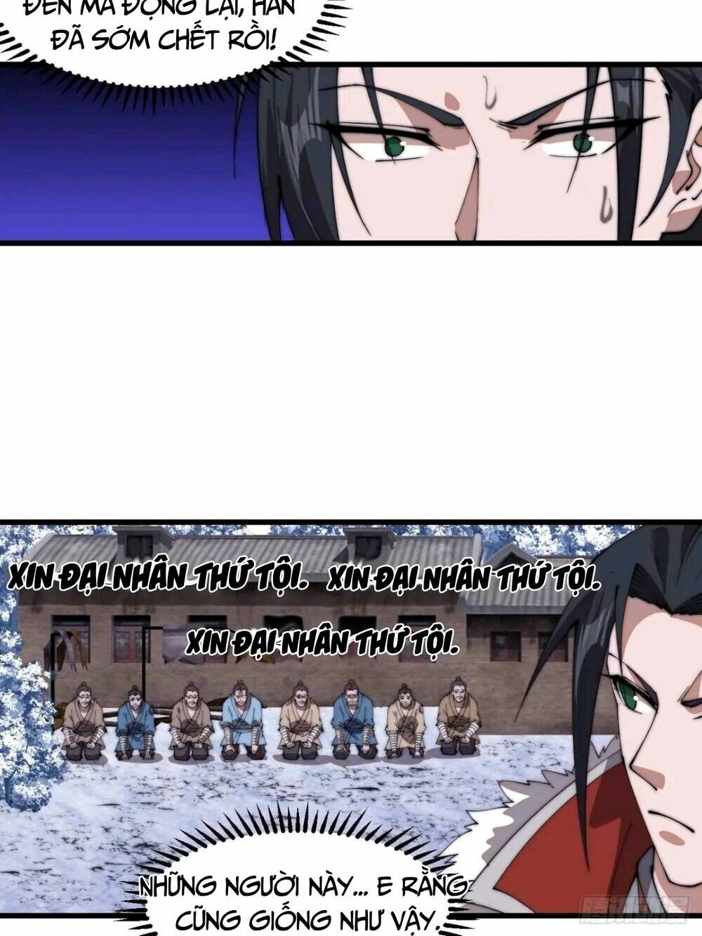 Ta Có Một Sơn Trại: Chapter 758