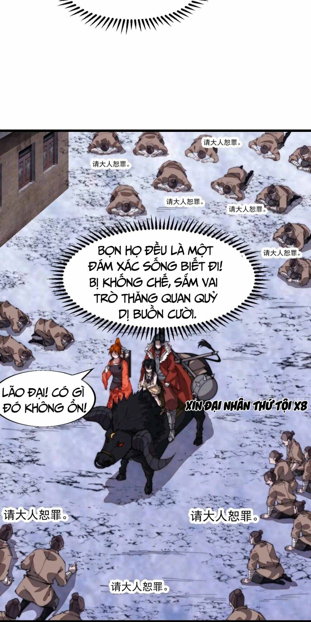 Ta Có Một Sơn Trại: Chapter 758