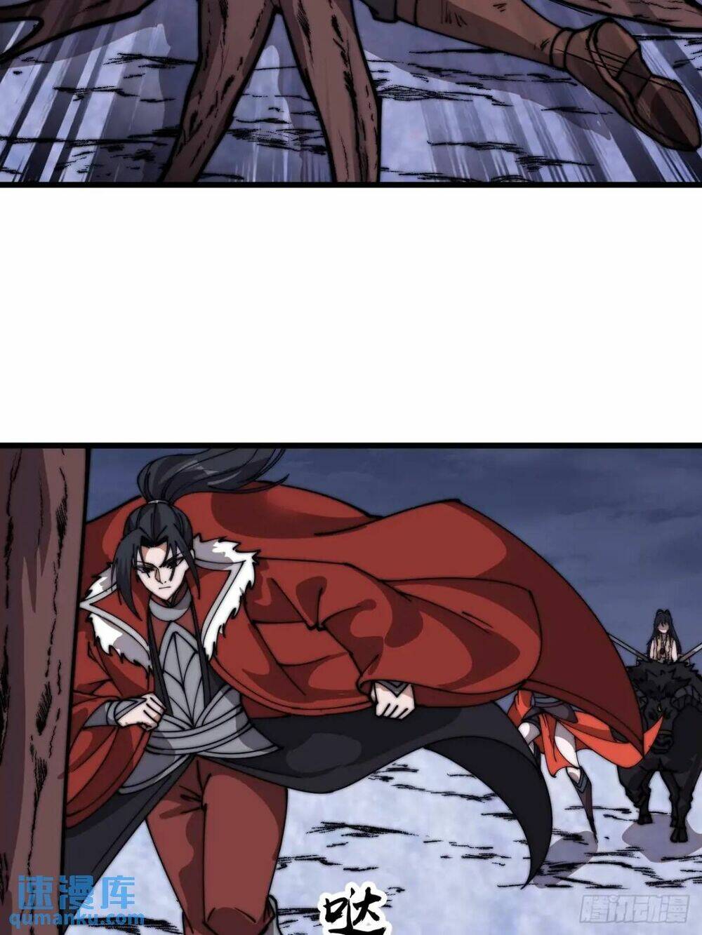Ta Có Một Sơn Trại: Chapter 758
