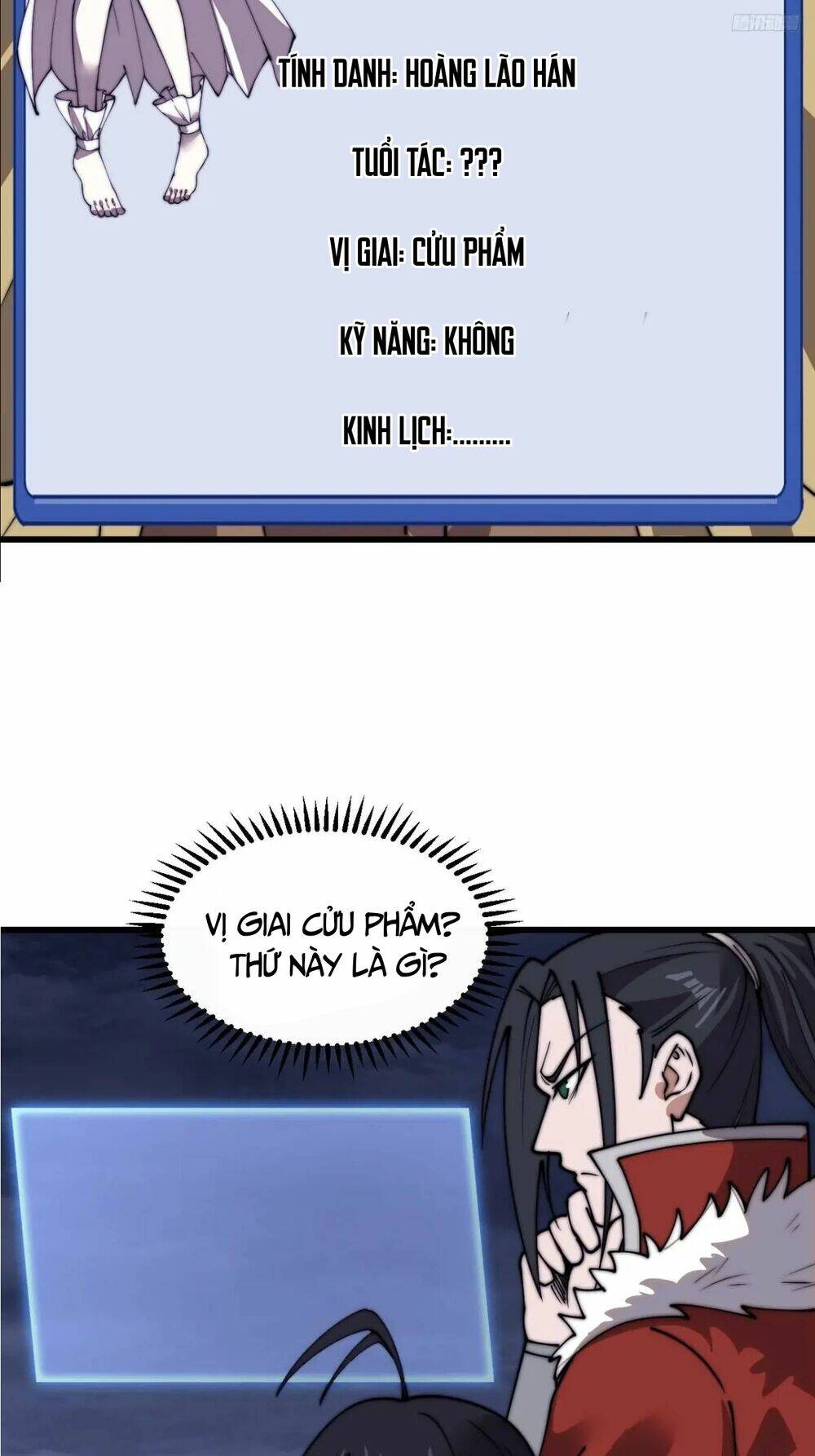 Ta Có Một Sơn Trại: Chapter 758
