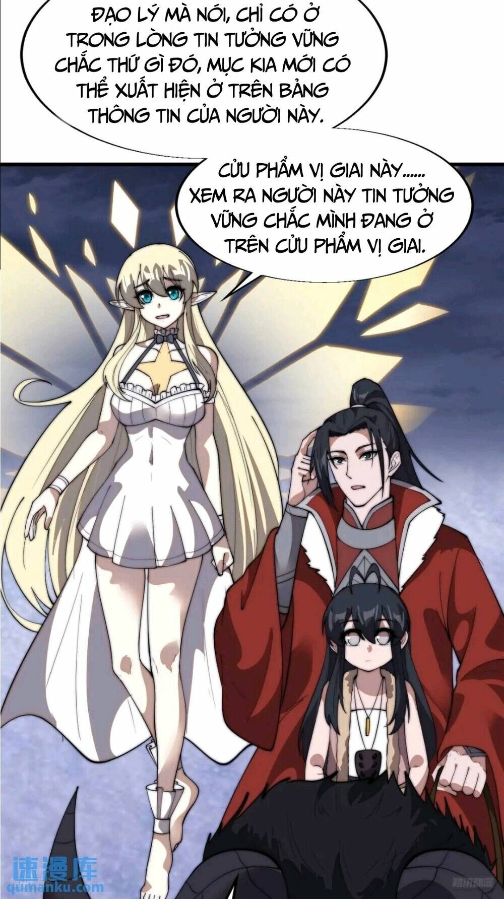 Ta Có Một Sơn Trại: Chapter 758