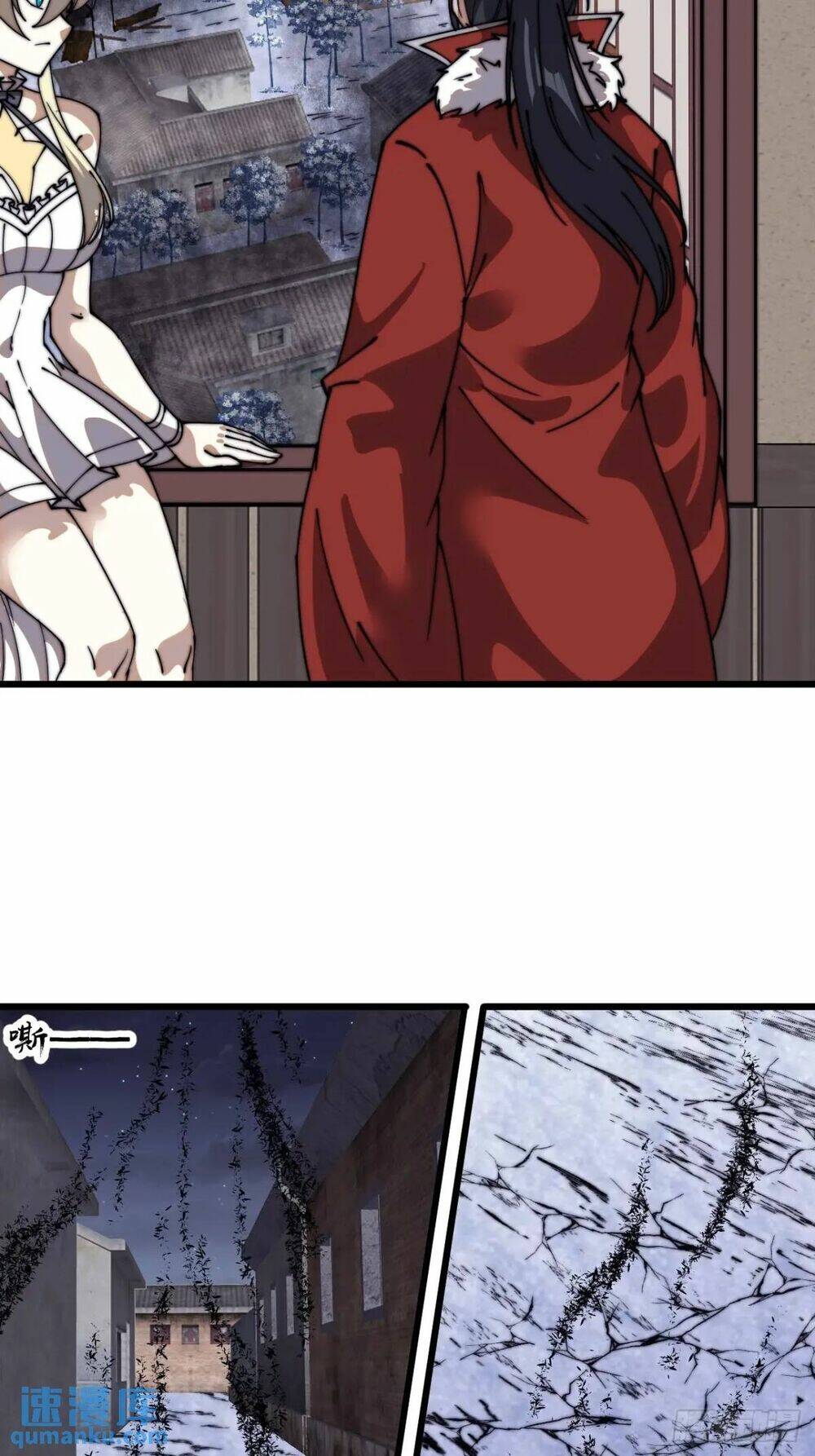 Ta Có Một Sơn Trại: Chapter 759