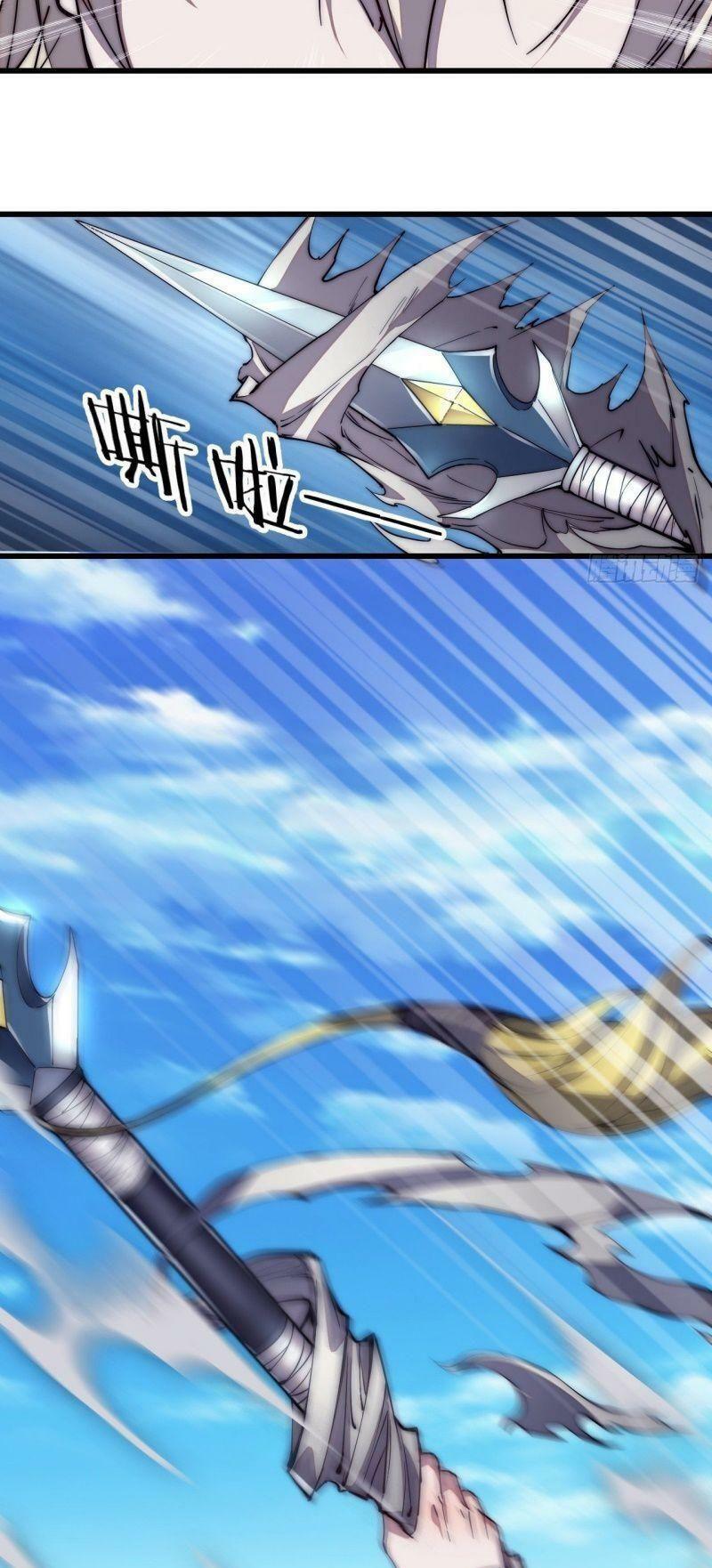 Ta Có Một Sơn Trại: Chapter 76