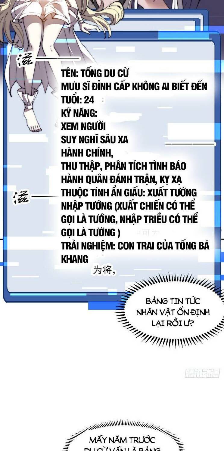 Ta Có Một Sơn Trại: Chapter 760