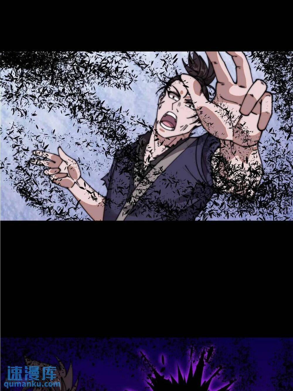 Ta Có Một Sơn Trại: Chapter 761