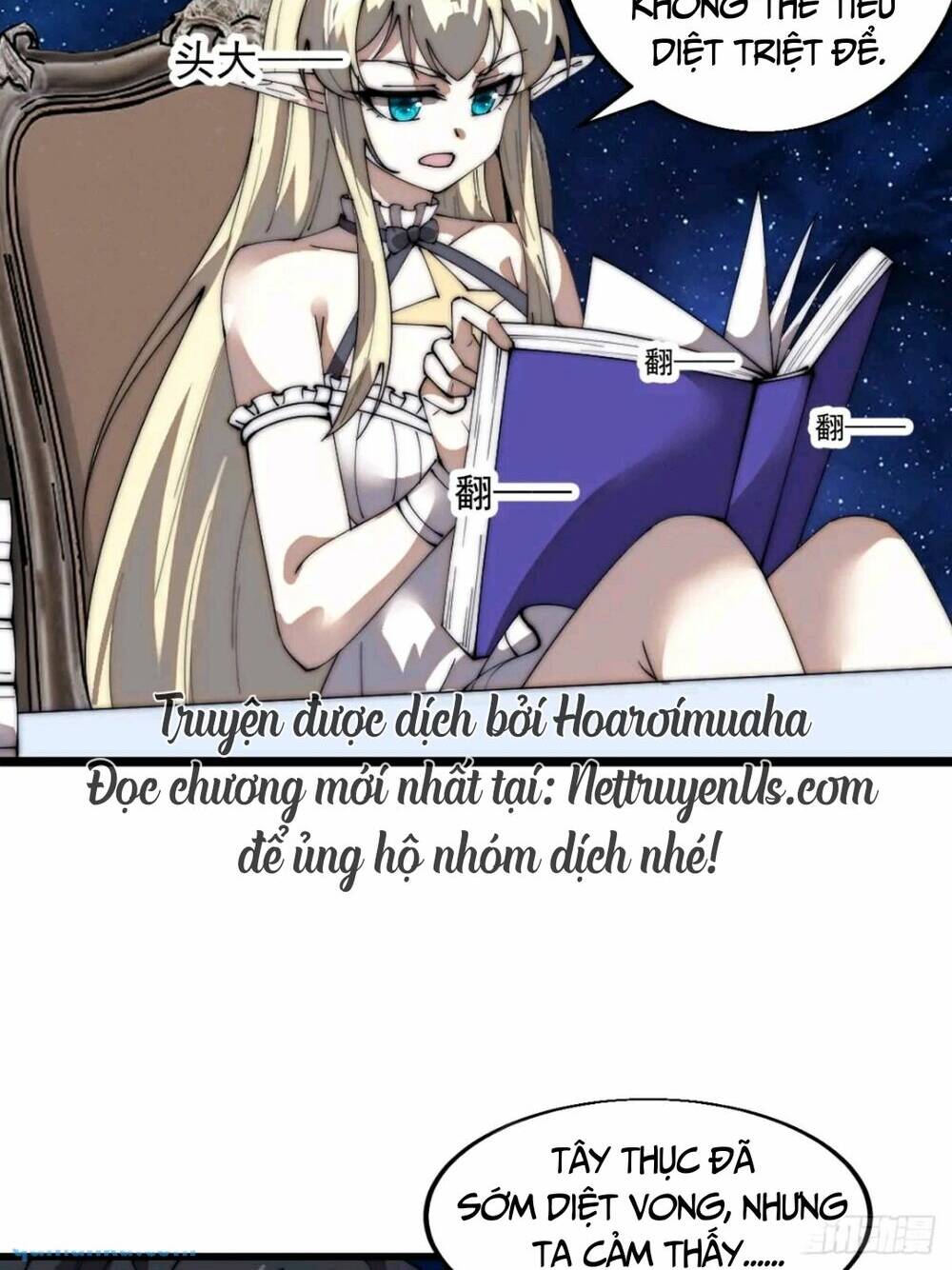 Ta Có Một Sơn Trại: Chapter 762