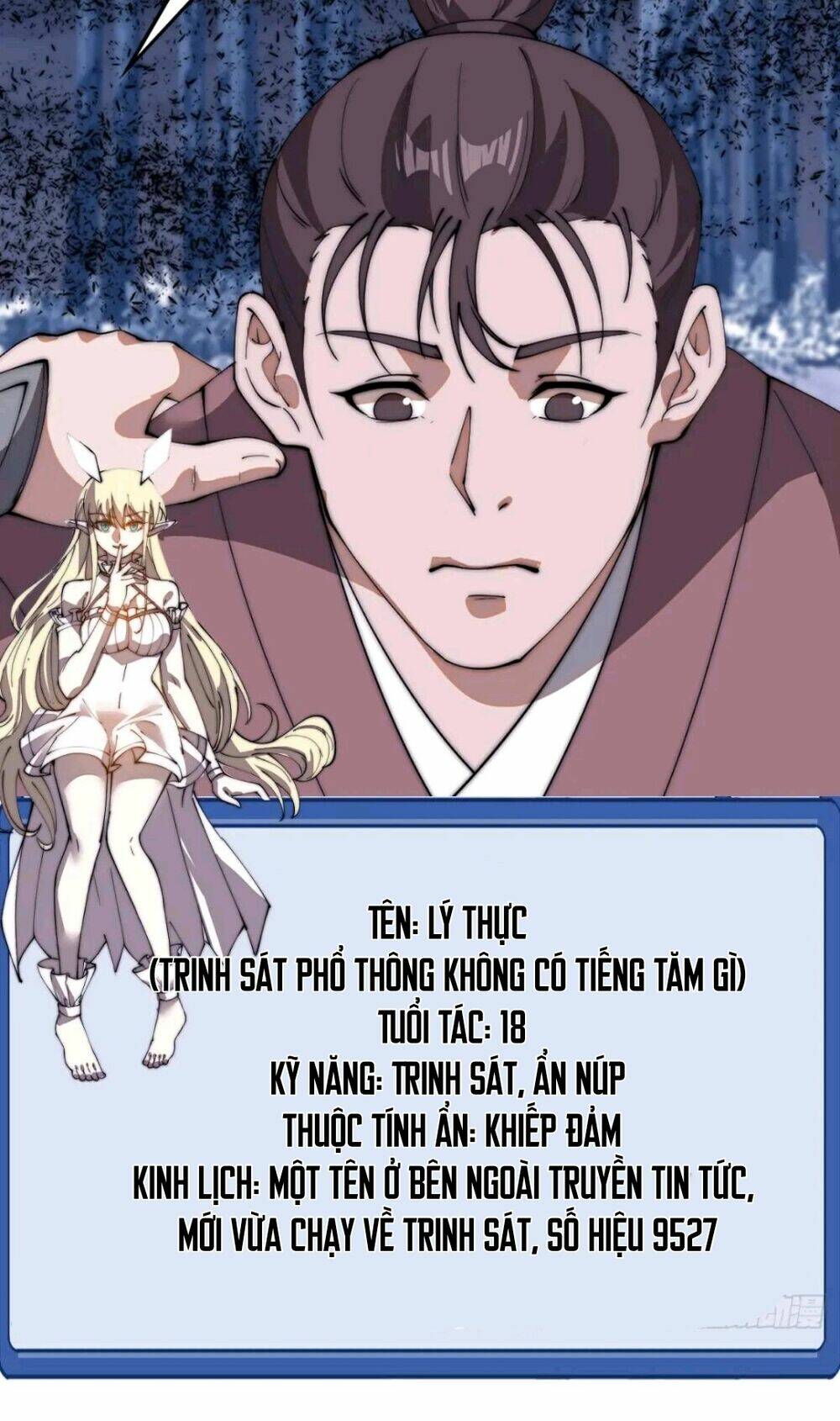 Ta Có Một Sơn Trại: Chapter 762
