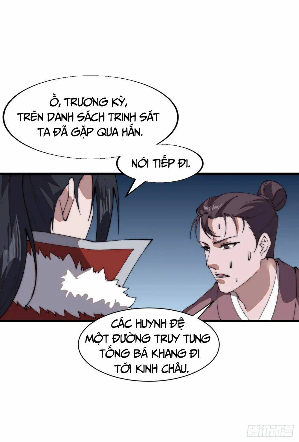 Ta Có Một Sơn Trại: Chapter 762