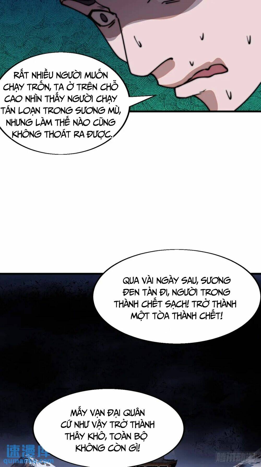 Ta Có Một Sơn Trại: Chapter 762