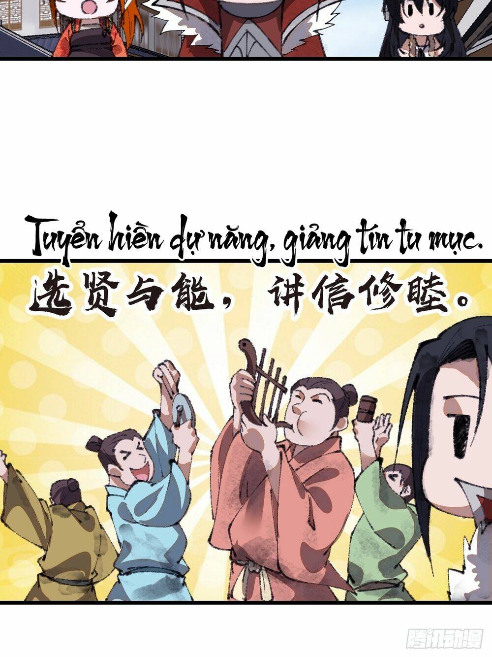 Ta Có Một Sơn Trại: Chapter 763