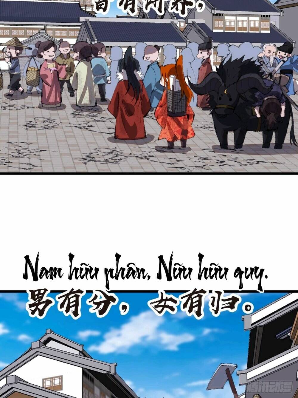 Ta Có Một Sơn Trại: Chapter 763