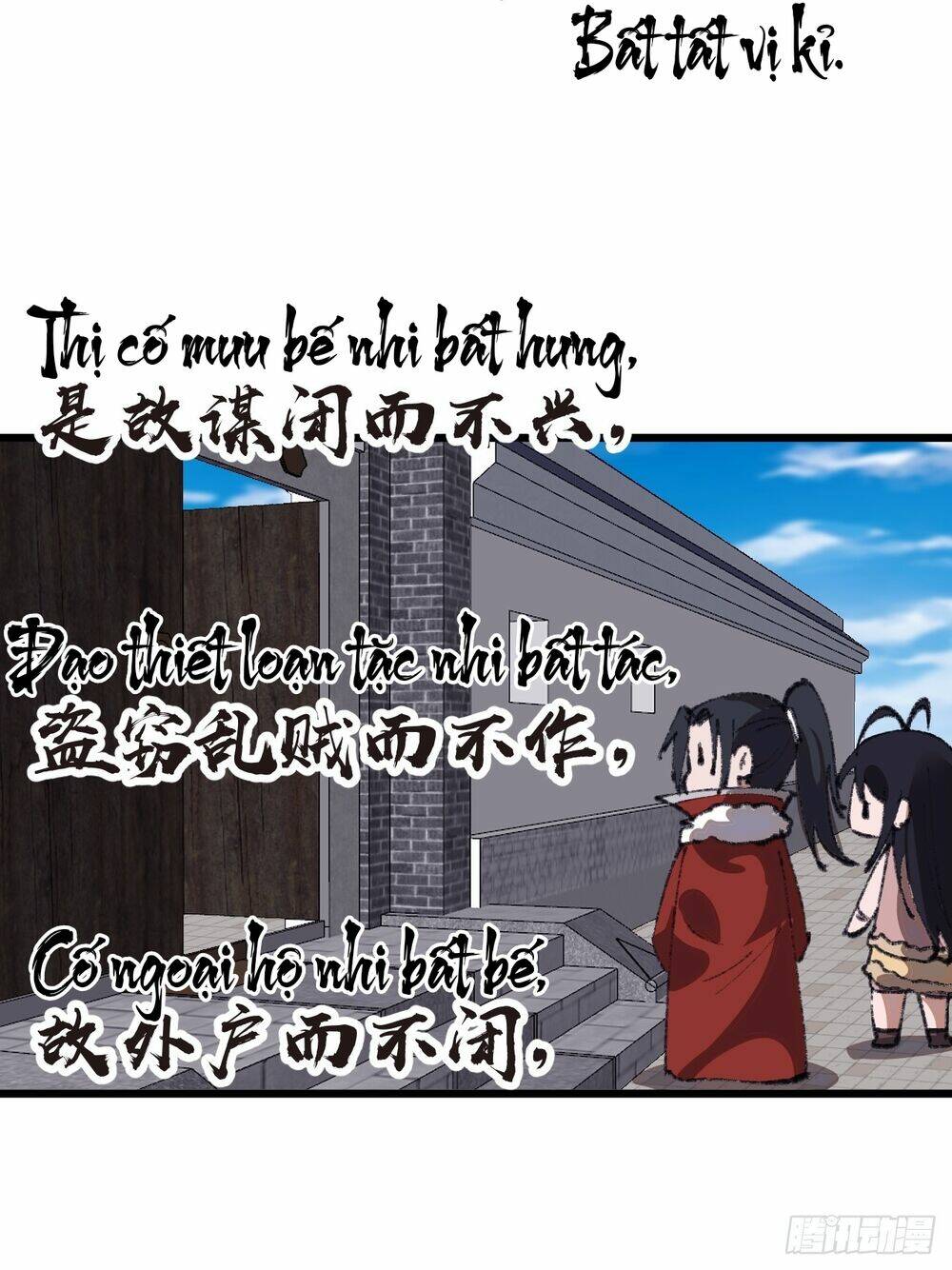 Ta Có Một Sơn Trại: Chapter 763