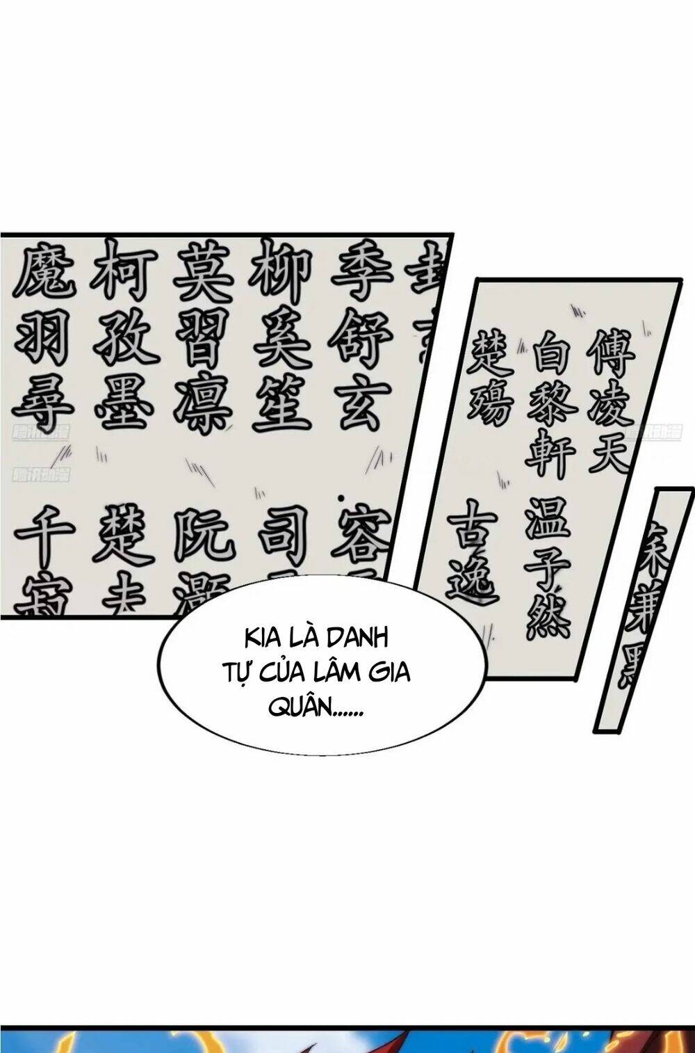 Ta Có Một Sơn Trại: Chapter 764