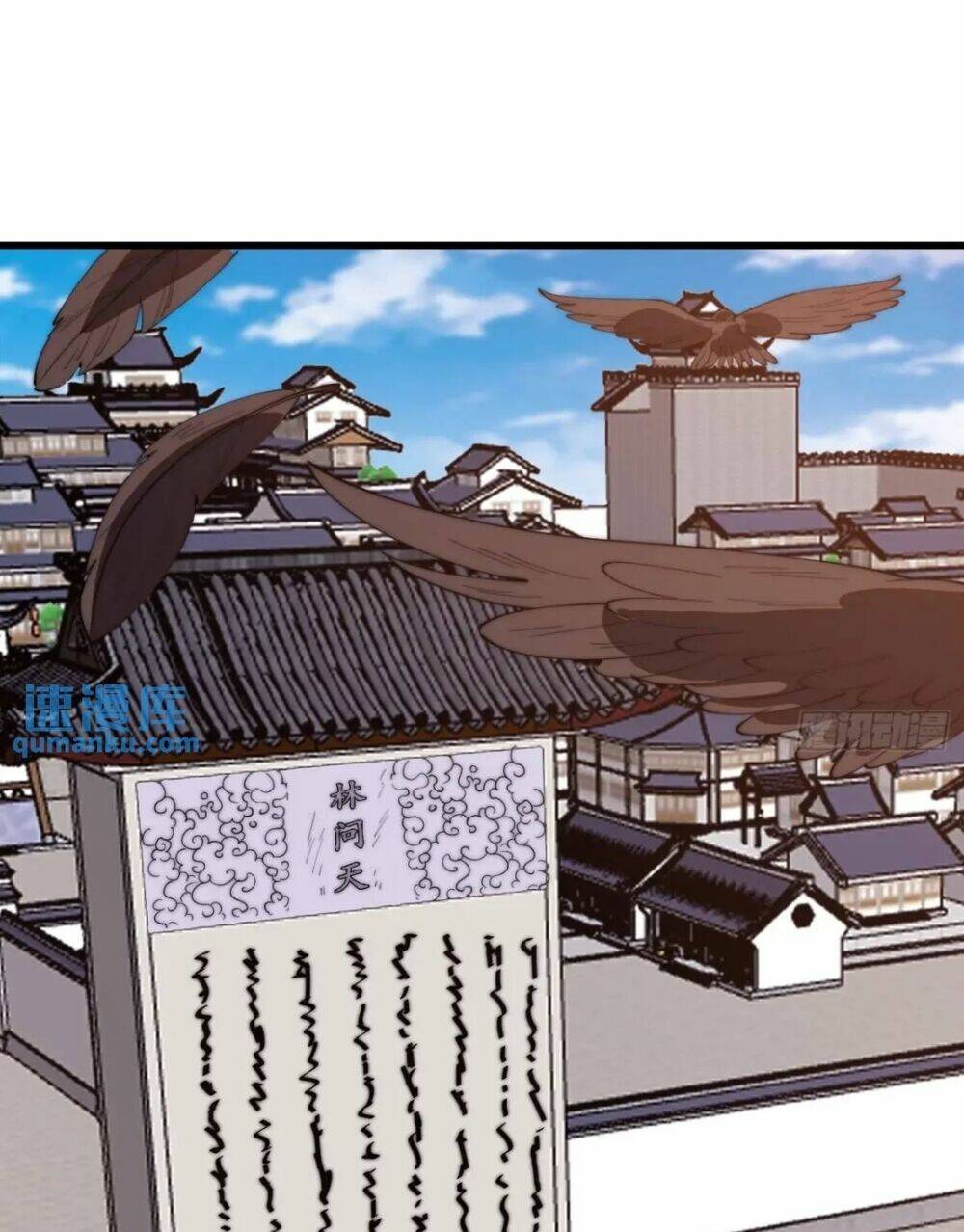 Ta Có Một Sơn Trại: Chapter 764