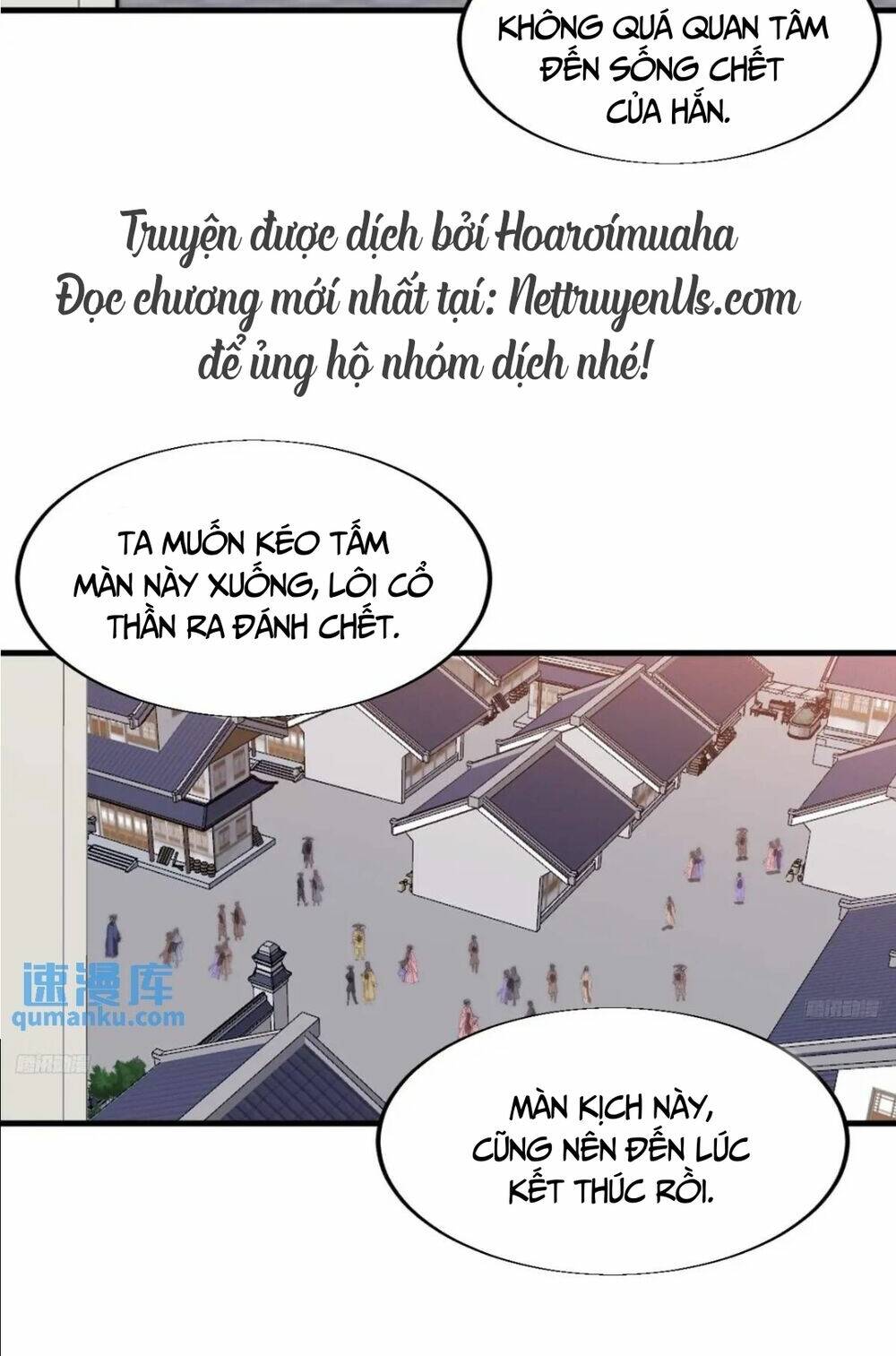 Ta Có Một Sơn Trại: Chapter 765