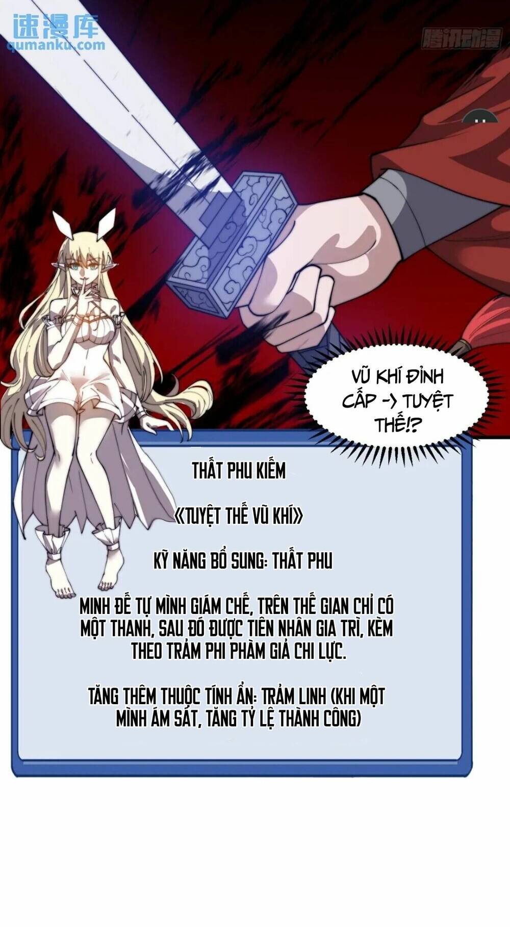 Ta Có Một Sơn Trại: Chapter 766