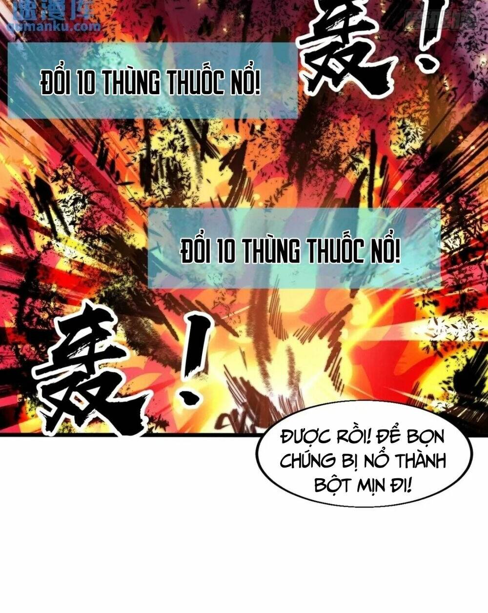 Ta Có Một Sơn Trại: Chapter 766