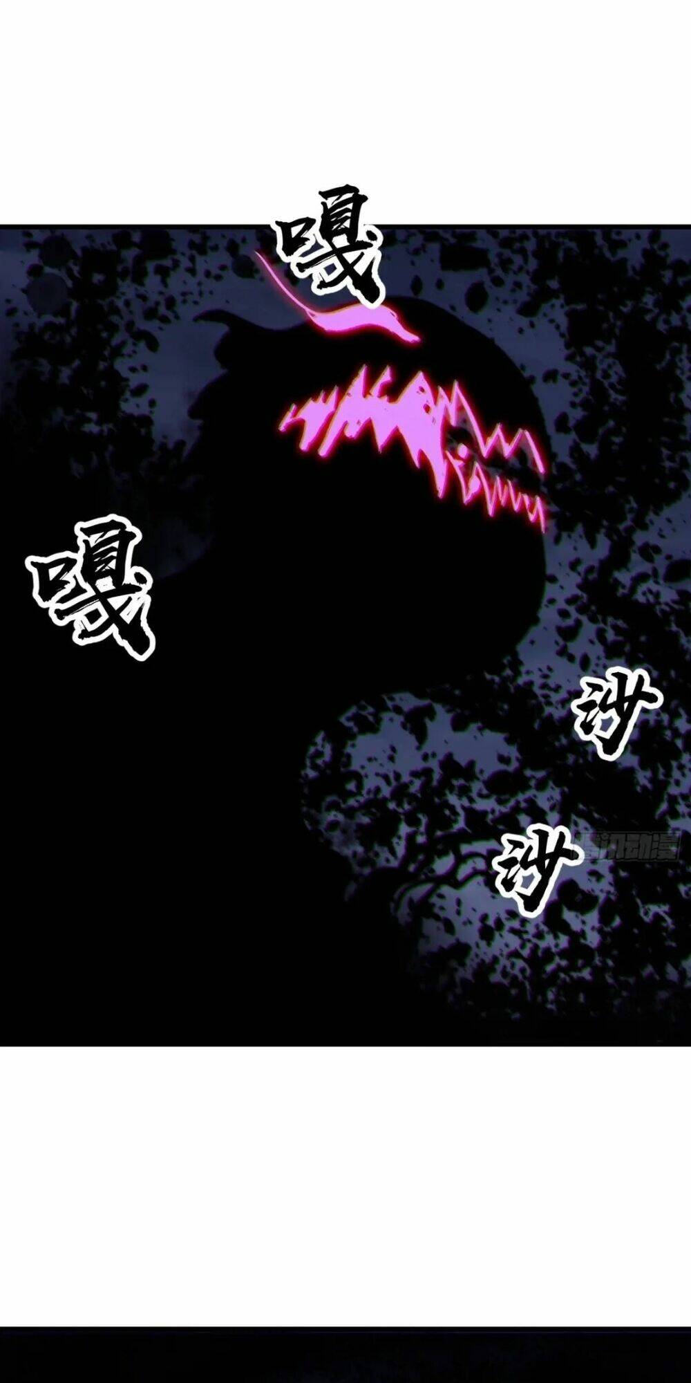 Ta Có Một Sơn Trại: Chapter 766