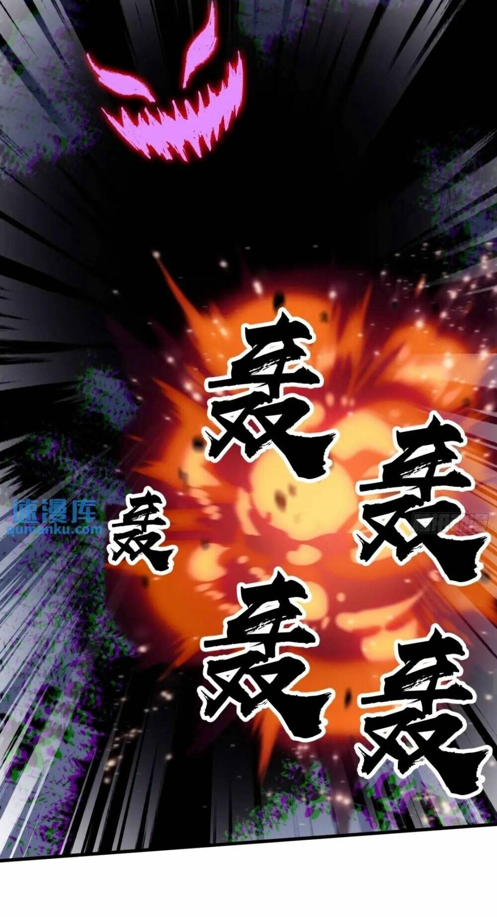Ta Có Một Sơn Trại: Chapter 766