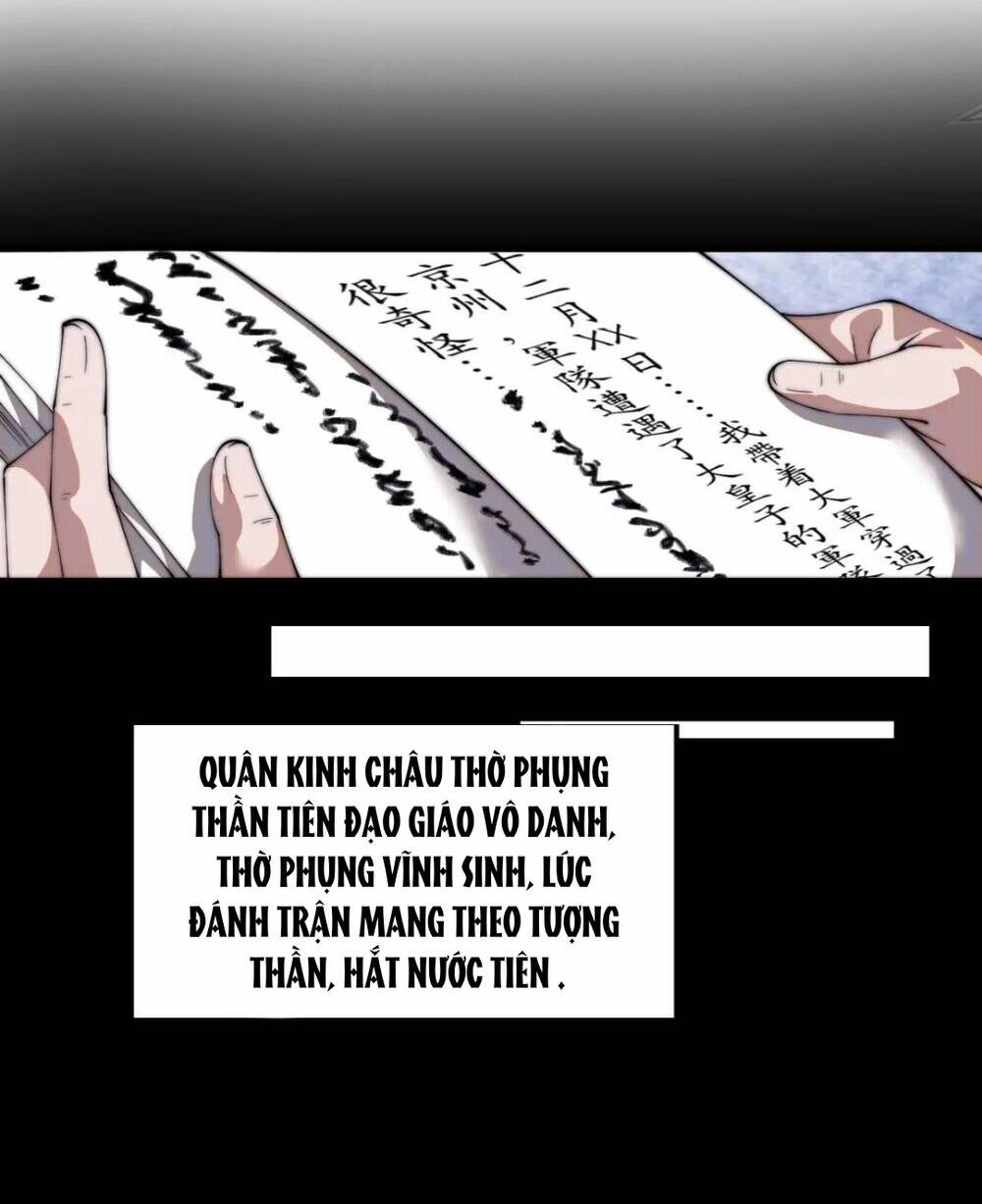 Ta Có Một Sơn Trại: Chapter 767