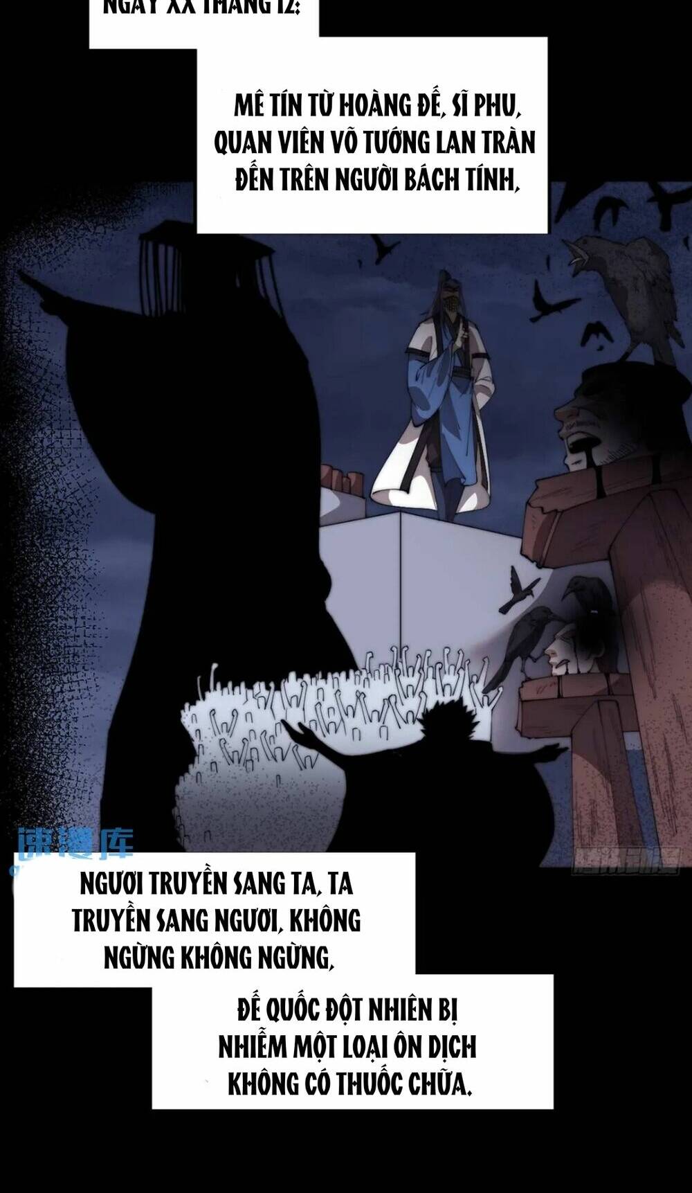 Ta Có Một Sơn Trại: Chapter 767