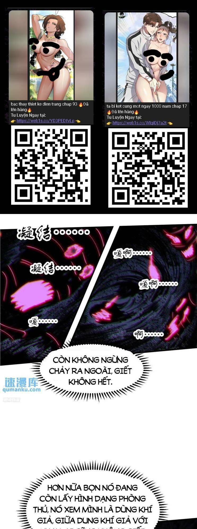 Ta Có Một Sơn Trại: Chapter 769