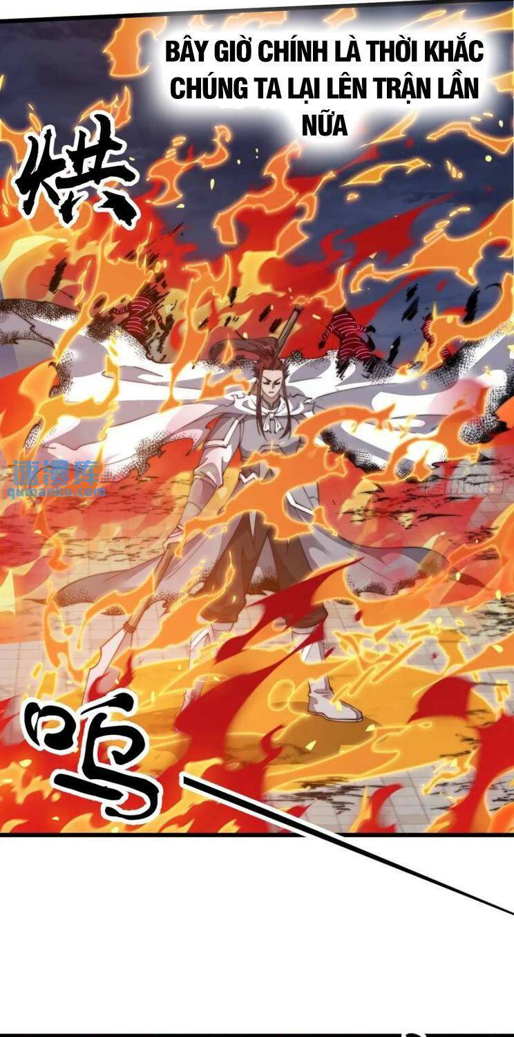 Ta Có Một Sơn Trại: Chapter 769