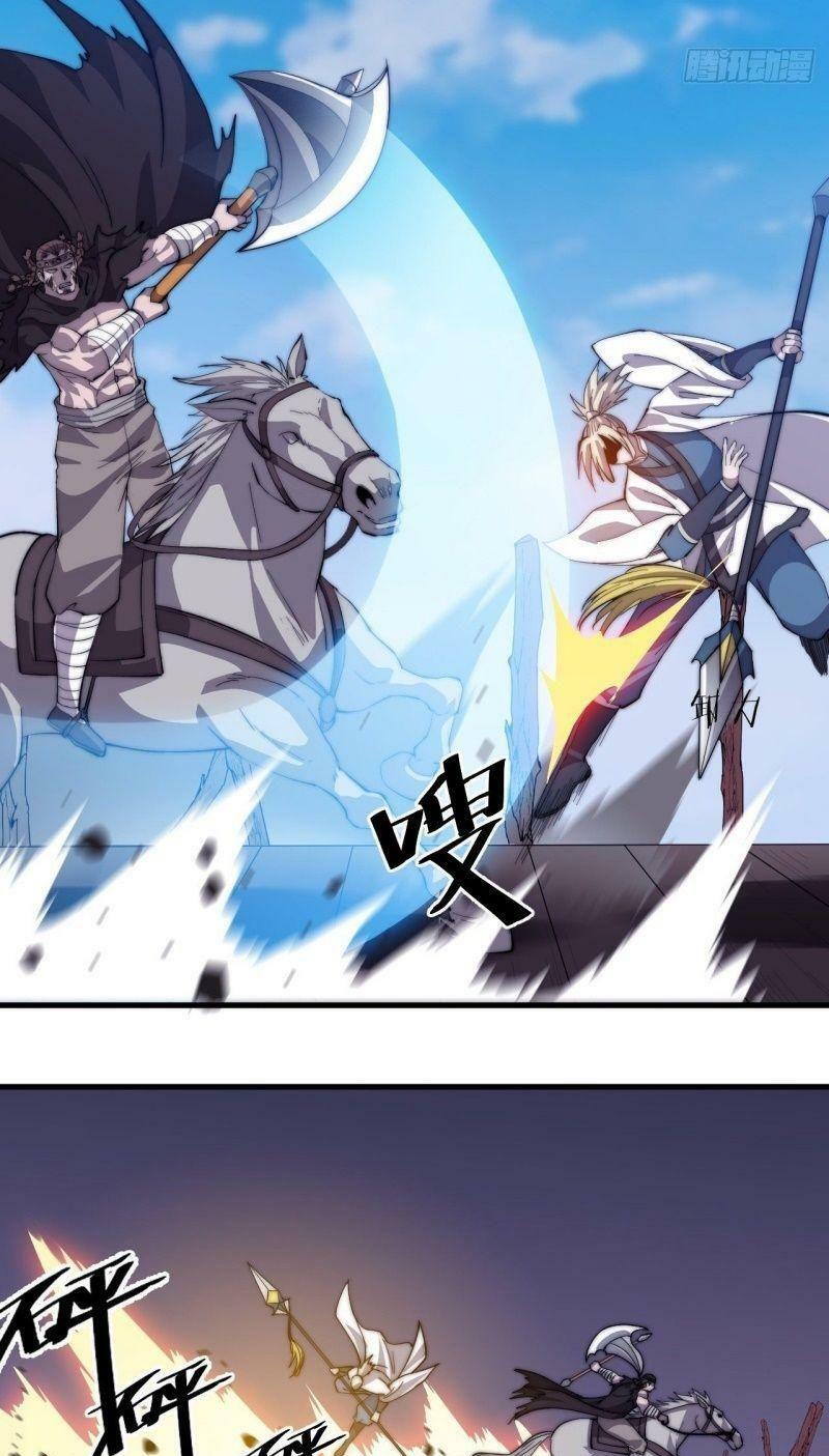 Ta Có Một Sơn Trại: Chapter 77