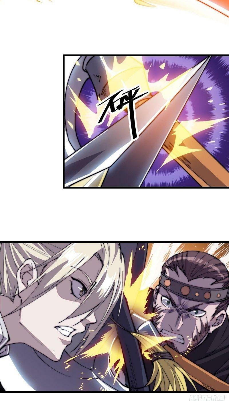 Ta Có Một Sơn Trại: Chapter 77