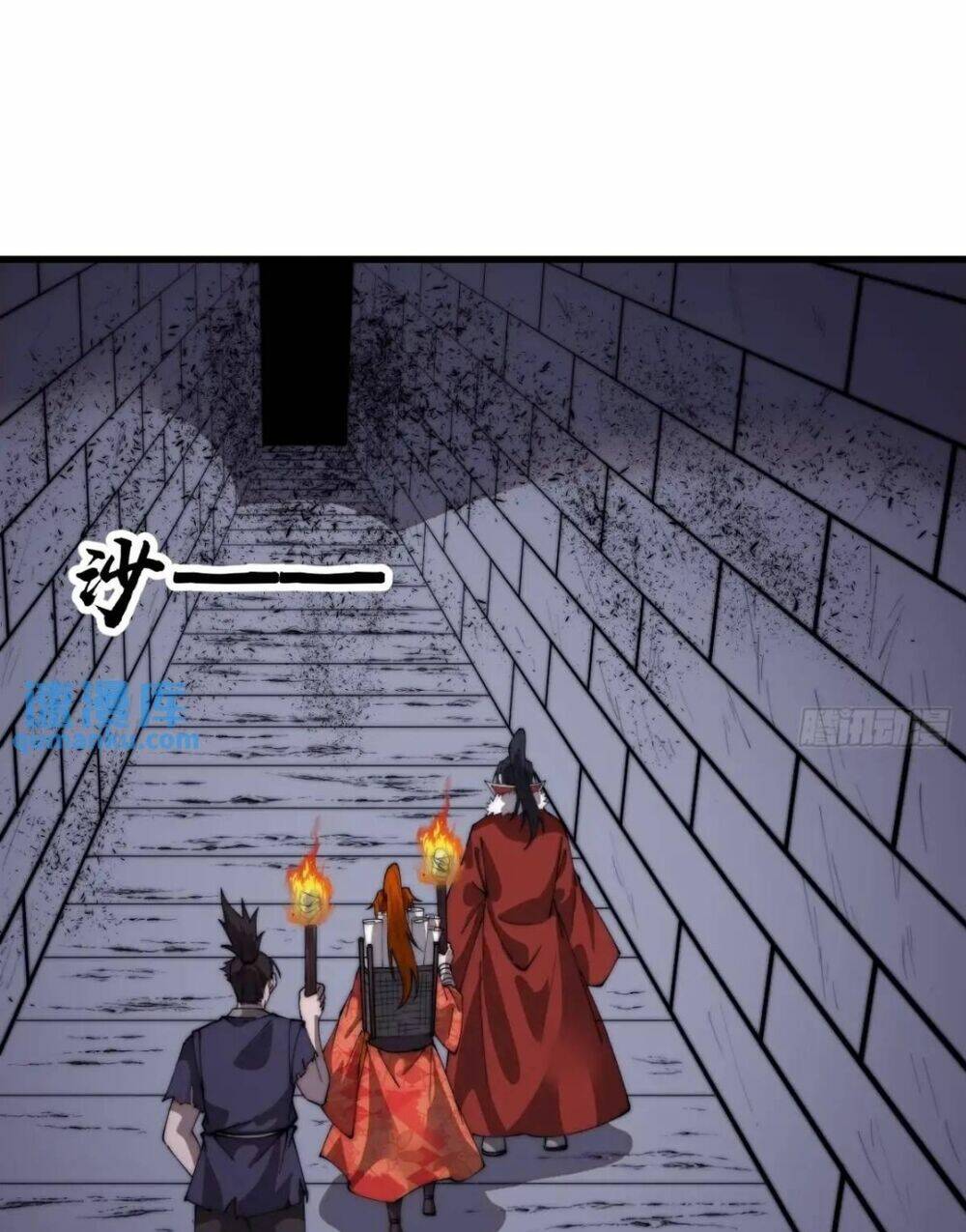 Ta Có Một Sơn Trại: Chapter 771