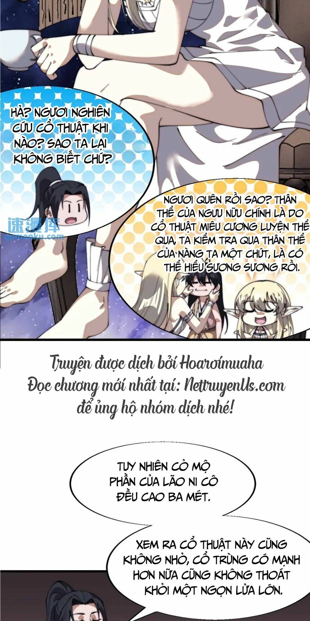 Ta Có Một Sơn Trại: Chapter 772