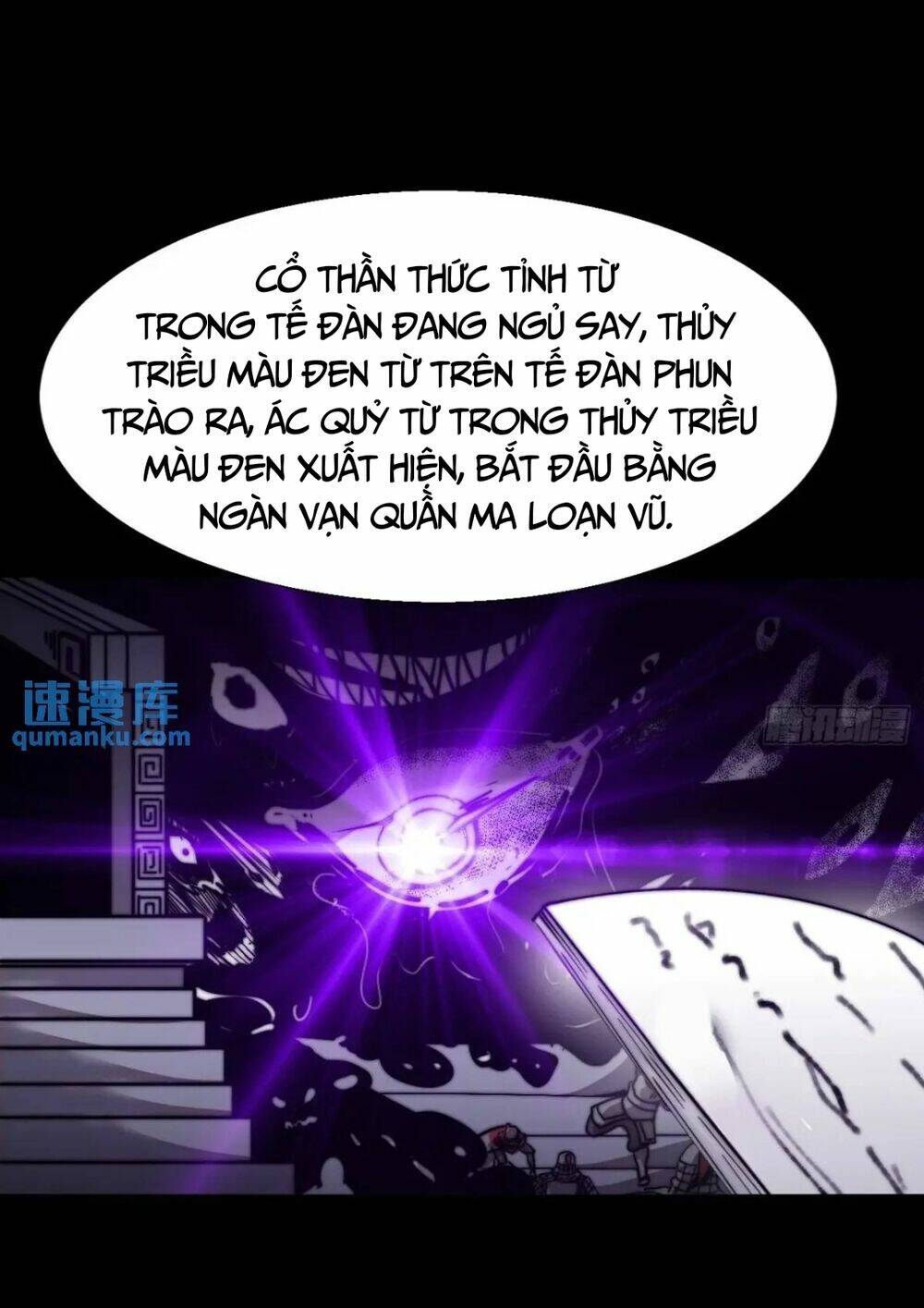 Ta Có Một Sơn Trại: Chapter 772