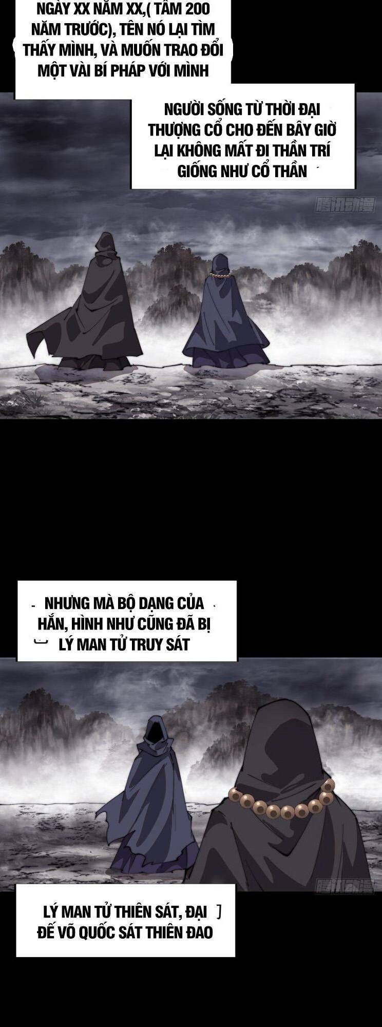 Ta Có Một Sơn Trại: Chapter 773