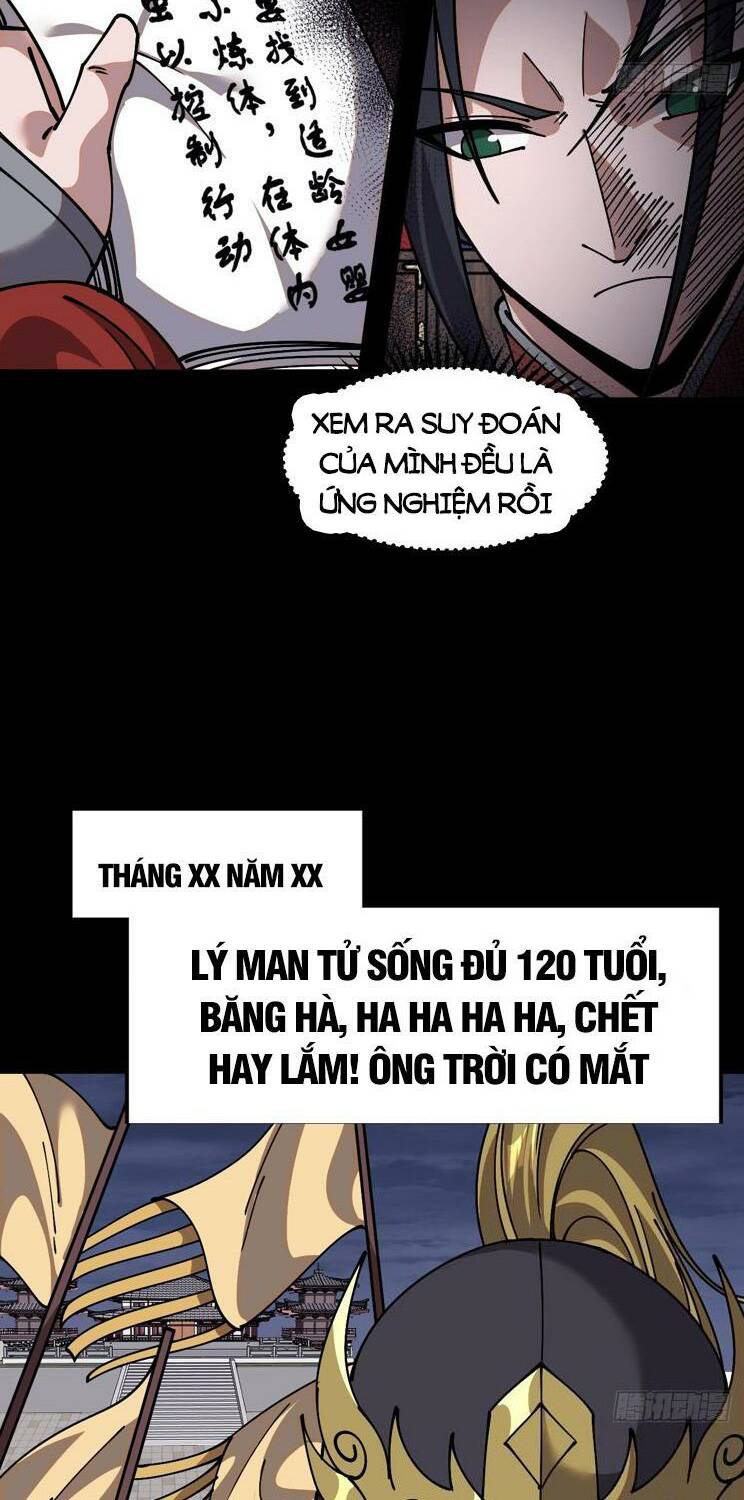 Ta Có Một Sơn Trại: Chapter 773