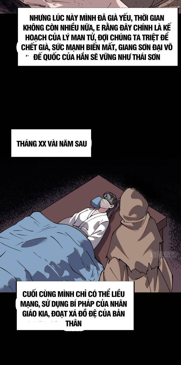 Ta Có Một Sơn Trại: Chapter 773