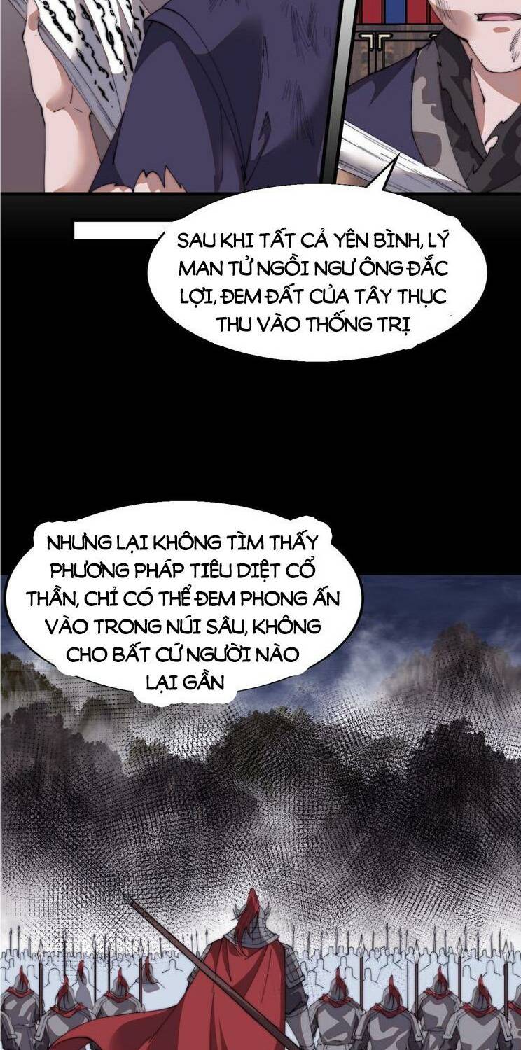 Ta Có Một Sơn Trại: Chapter 773