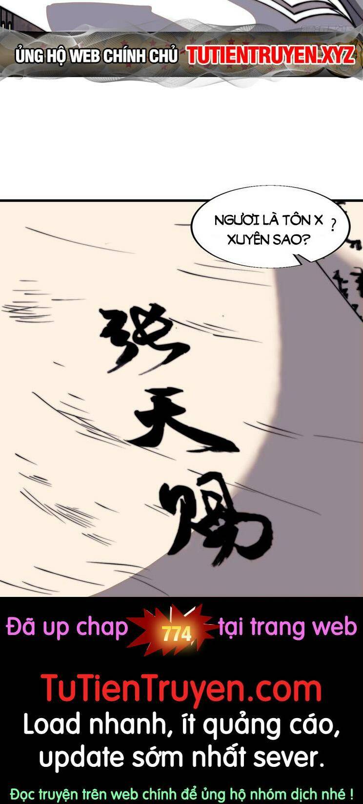 Ta Có Một Sơn Trại: Chapter 773