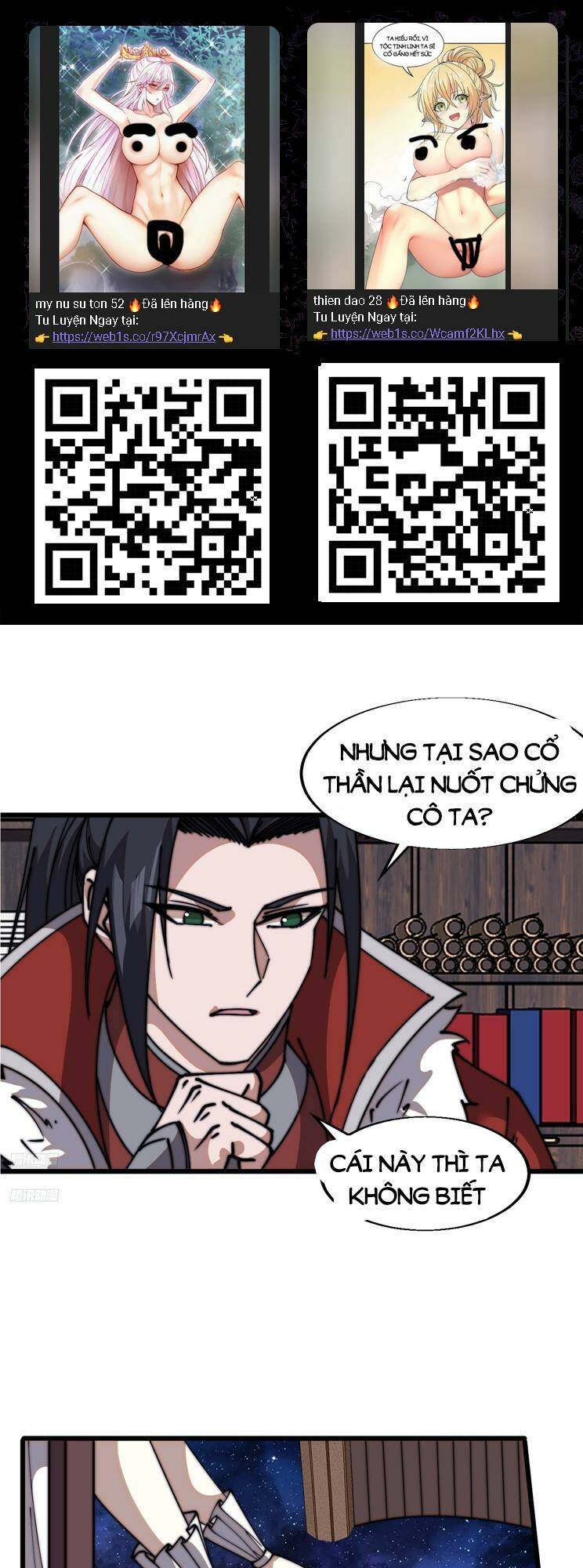 Ta Có Một Sơn Trại: Chapter 776