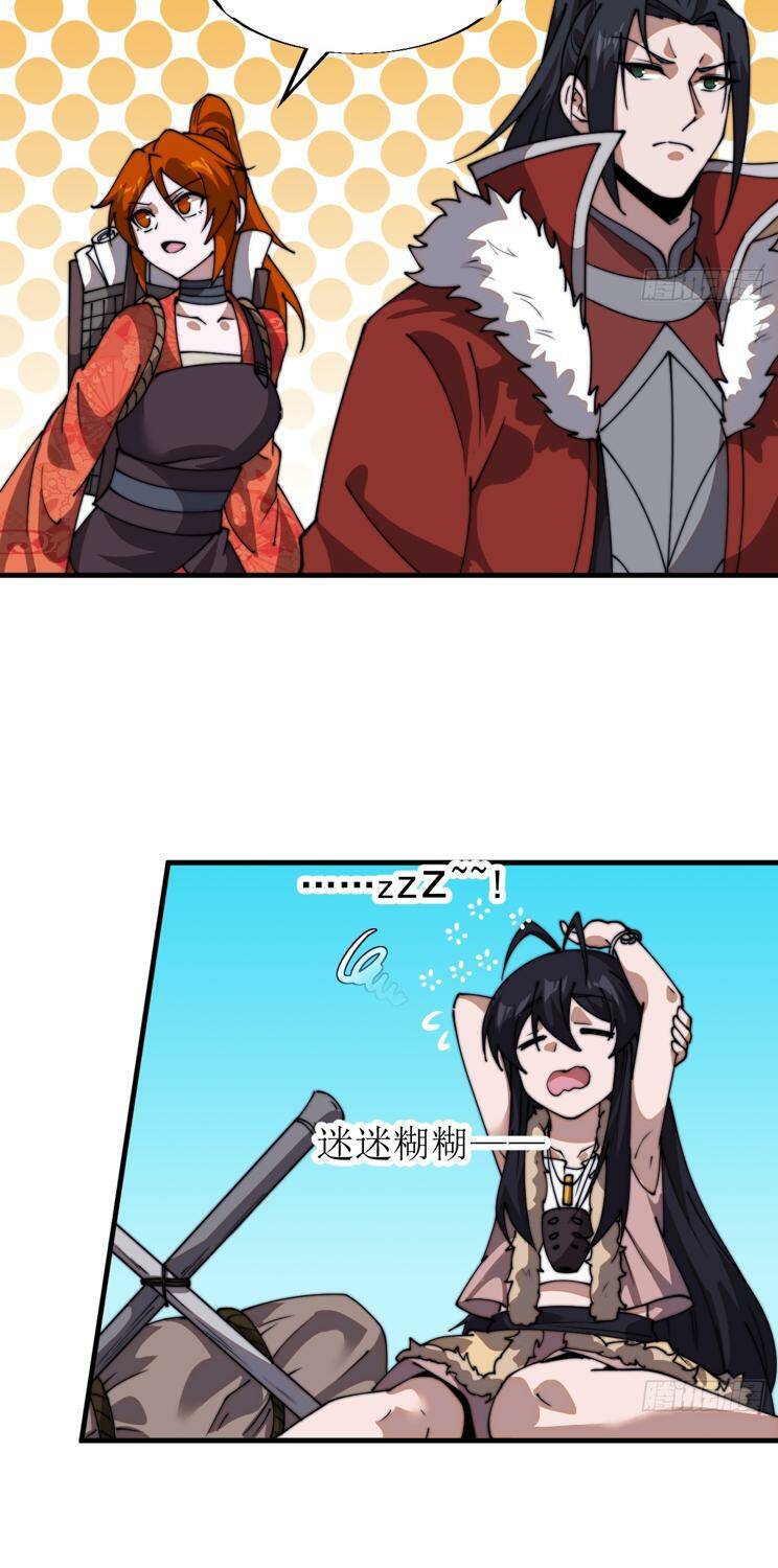 Ta Có Một Sơn Trại: Chapter 776