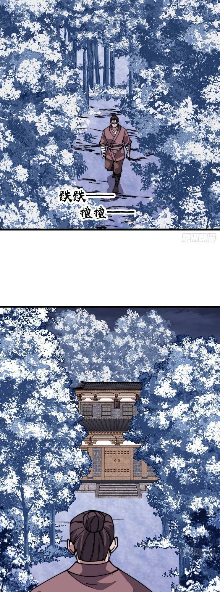 Ta Có Một Sơn Trại: Chapter 776