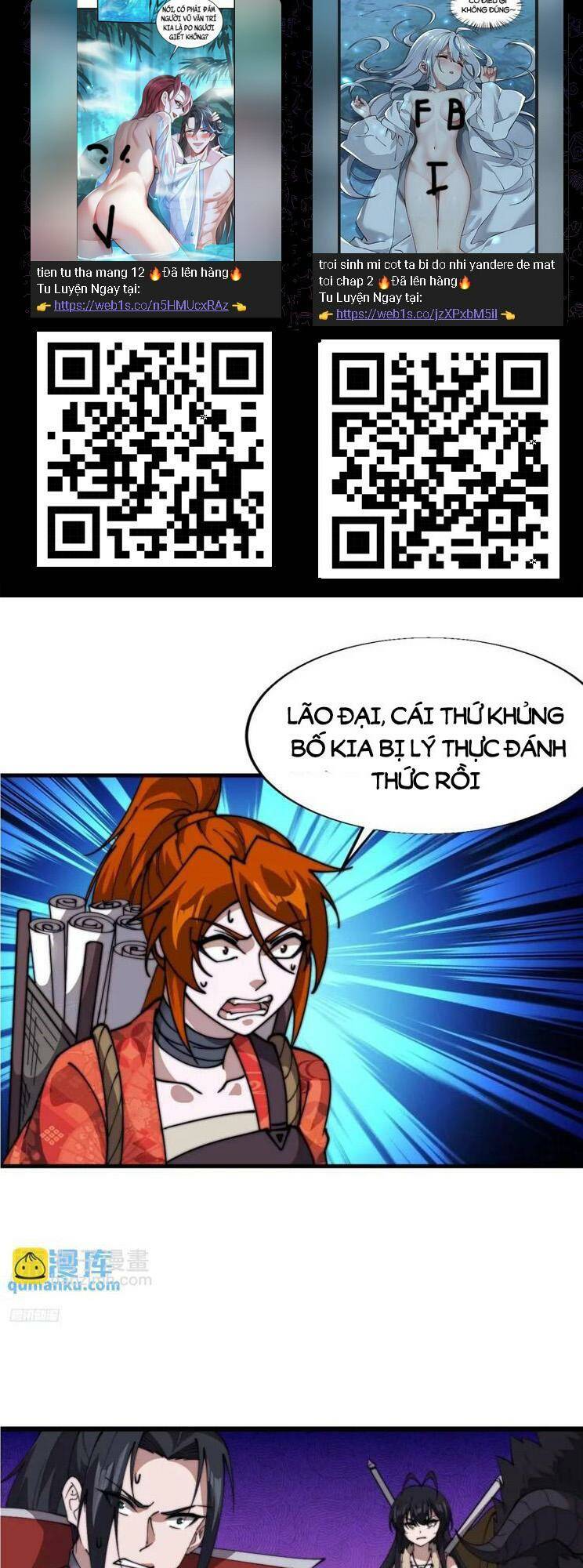Ta Có Một Sơn Trại: Chapter 778