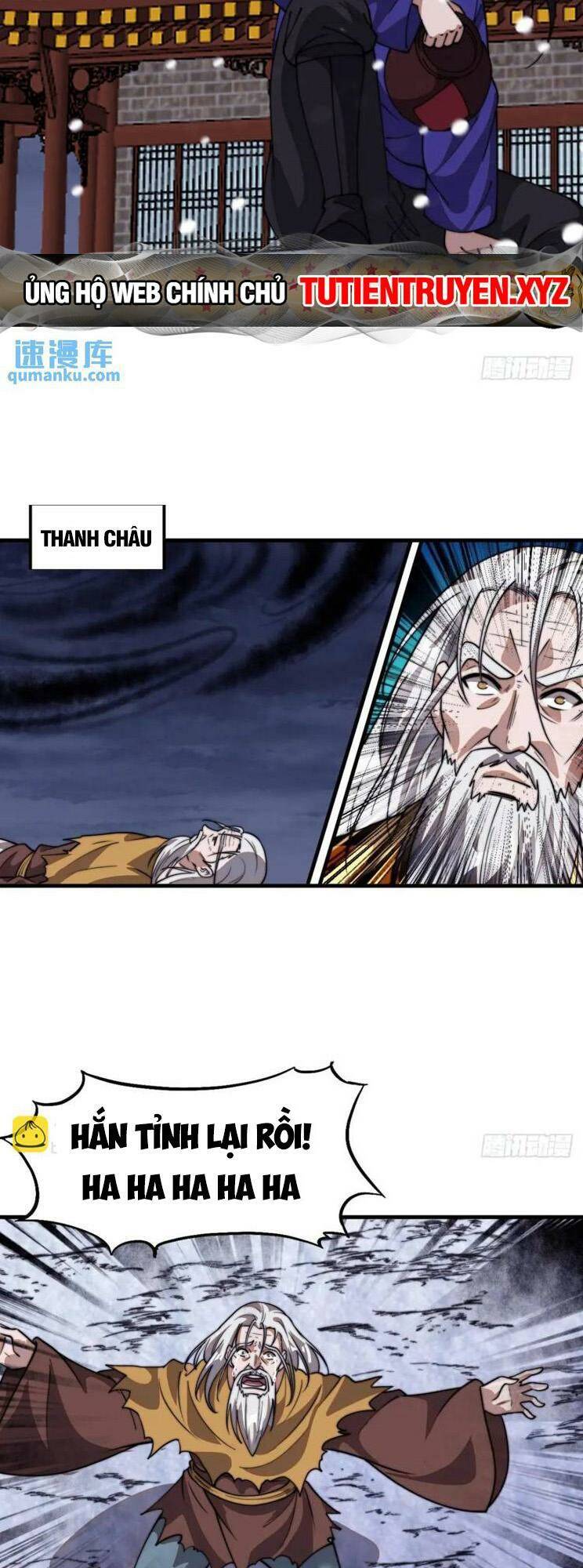 Ta Có Một Sơn Trại: Chapter 778