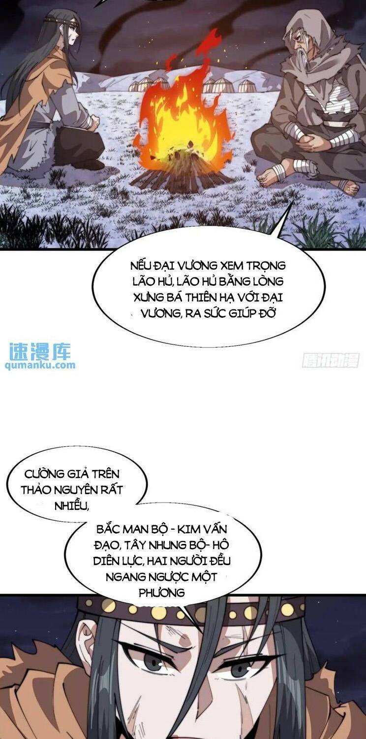 Ta Có Một Sơn Trại: Chapter 778