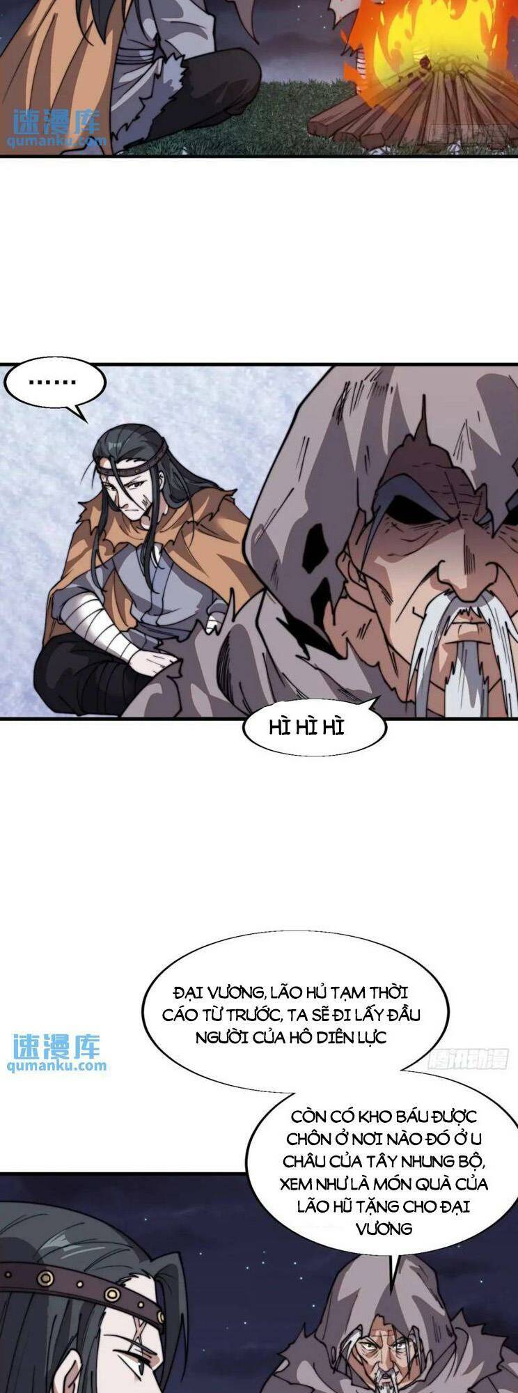 Ta Có Một Sơn Trại: Chapter 778