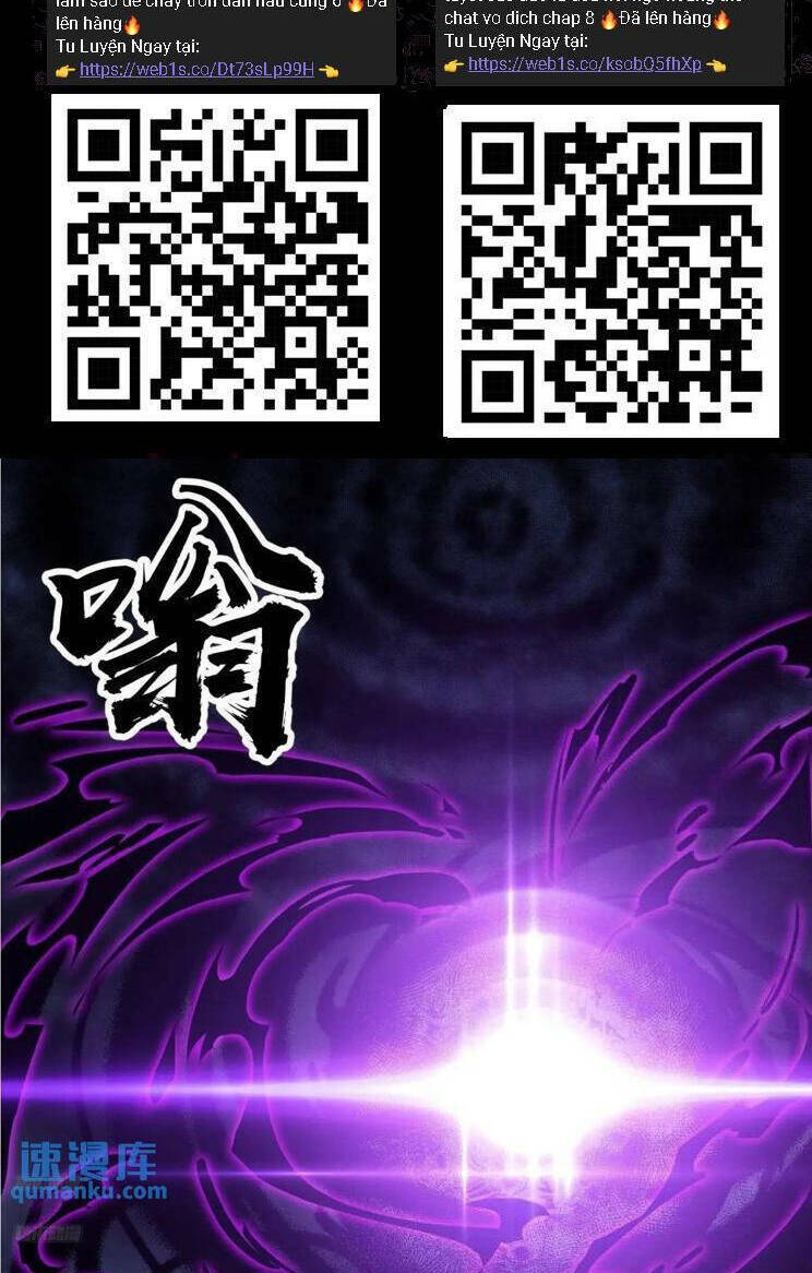 Ta Có Một Sơn Trại: Chapter 779